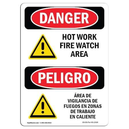Signmission OSHA Sign, Hot Work Fire Watch Area Bilingual, 5in X 3.5in Decal, 10PK, 3.5" W, 5" H, Spanish, PK10 OS-DS-D-35-VS-1364-10PK